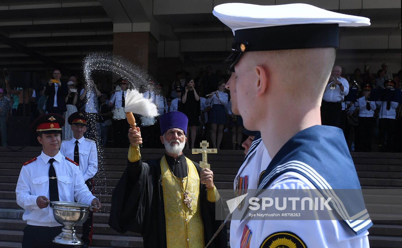 Russia Regions School Graduation