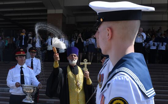 Russia Regions School Graduation