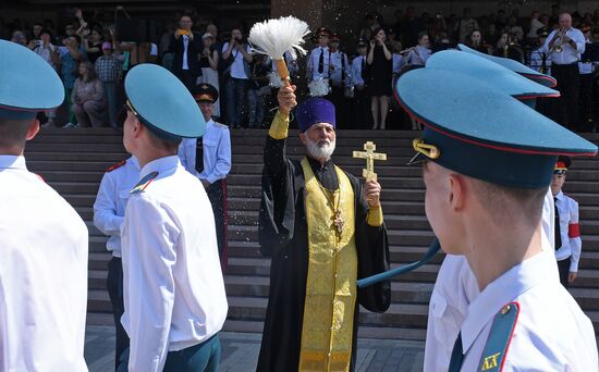 Russia Regions School Graduation