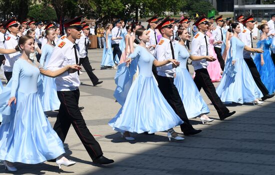 Russia Regions School Graduation