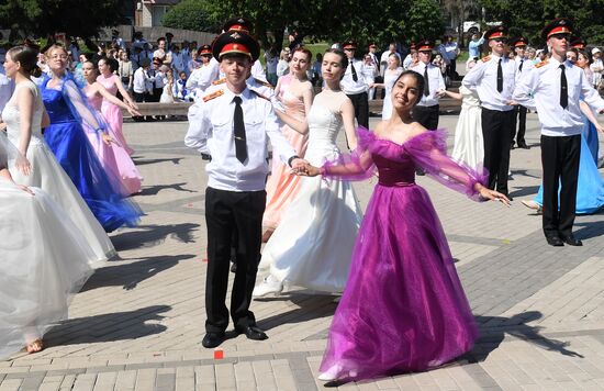 Russia Regions School Graduation