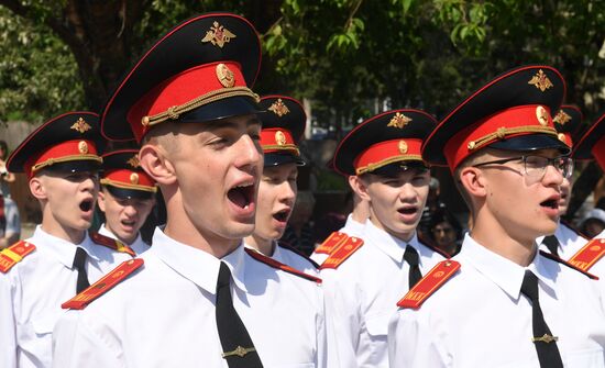 Russia Regions School Graduation