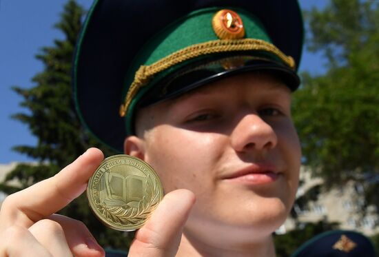 Russia Regions School Graduation