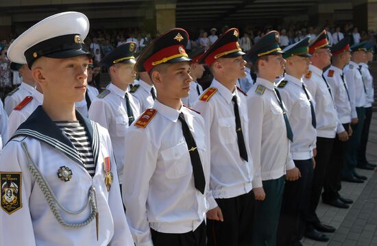Russia Regions School Graduation