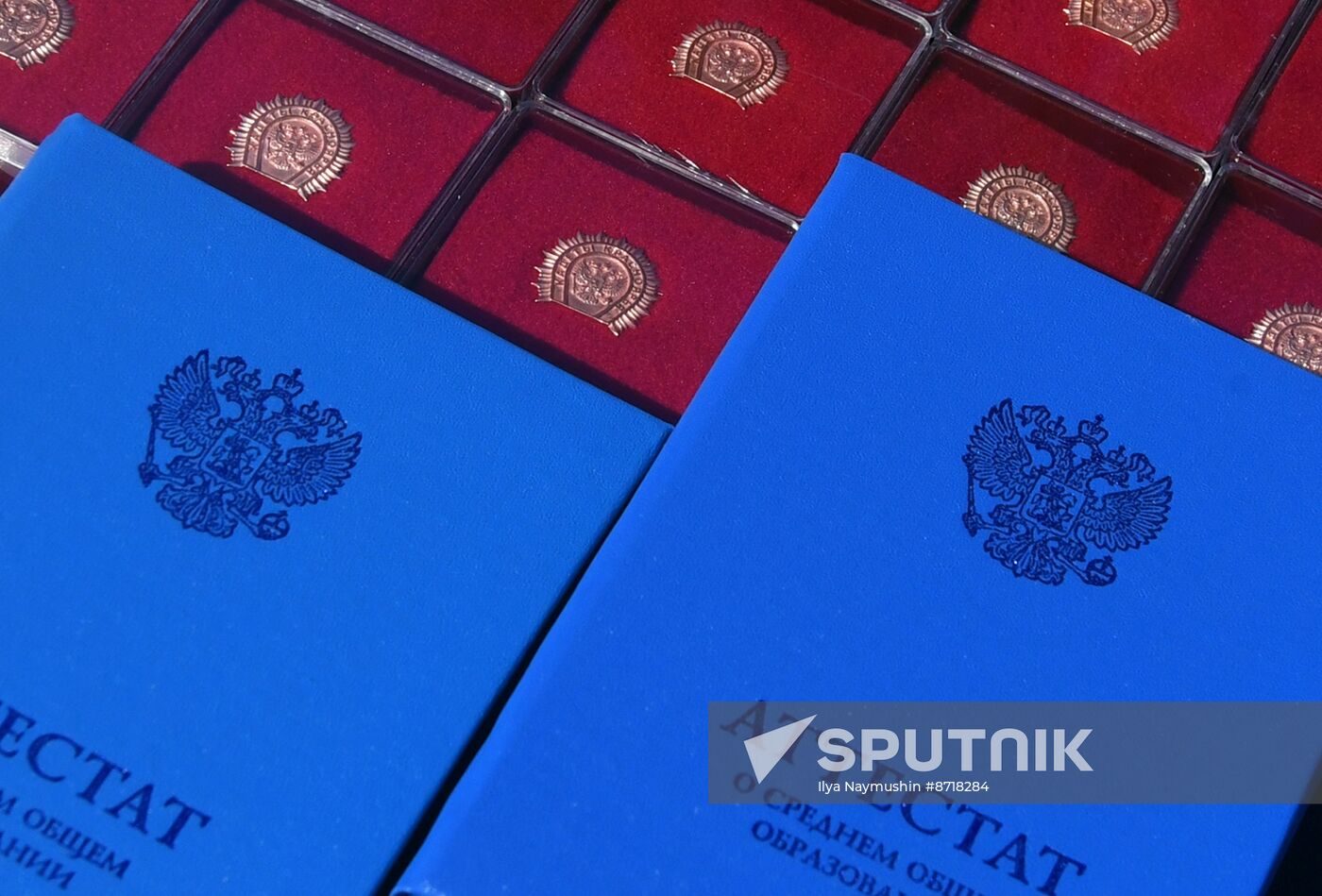 Russia Regions School Graduation