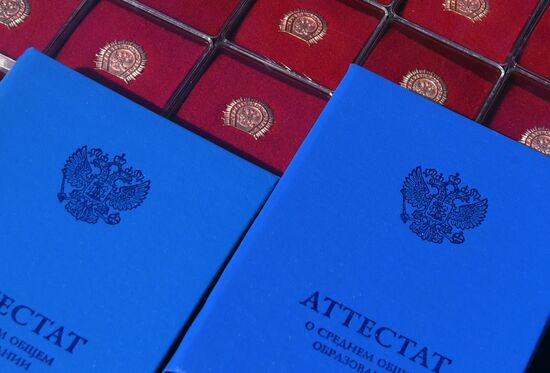 Russia Regions School Graduation