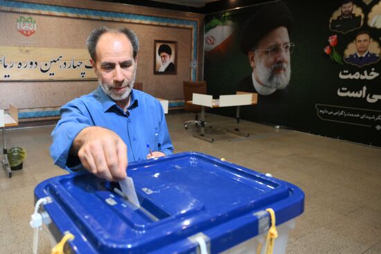 Iran Presidential Election