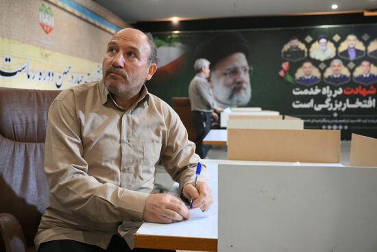 Iran Presidential Election