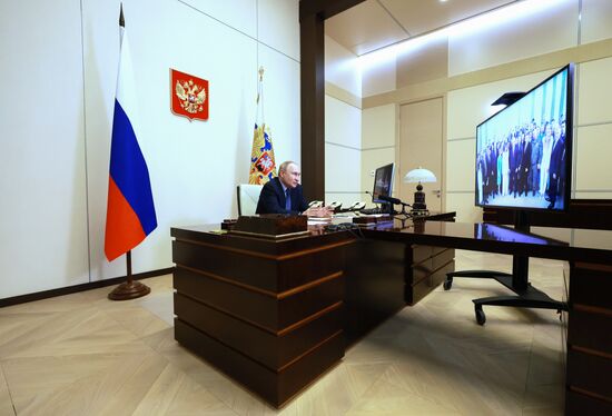 Russia Putin