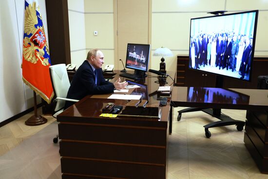 Russia Putin