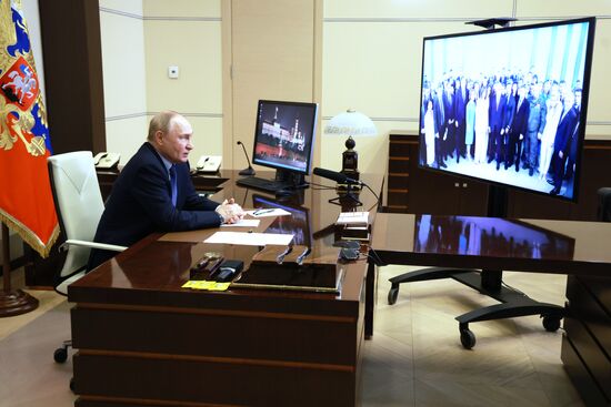 Russia Putin