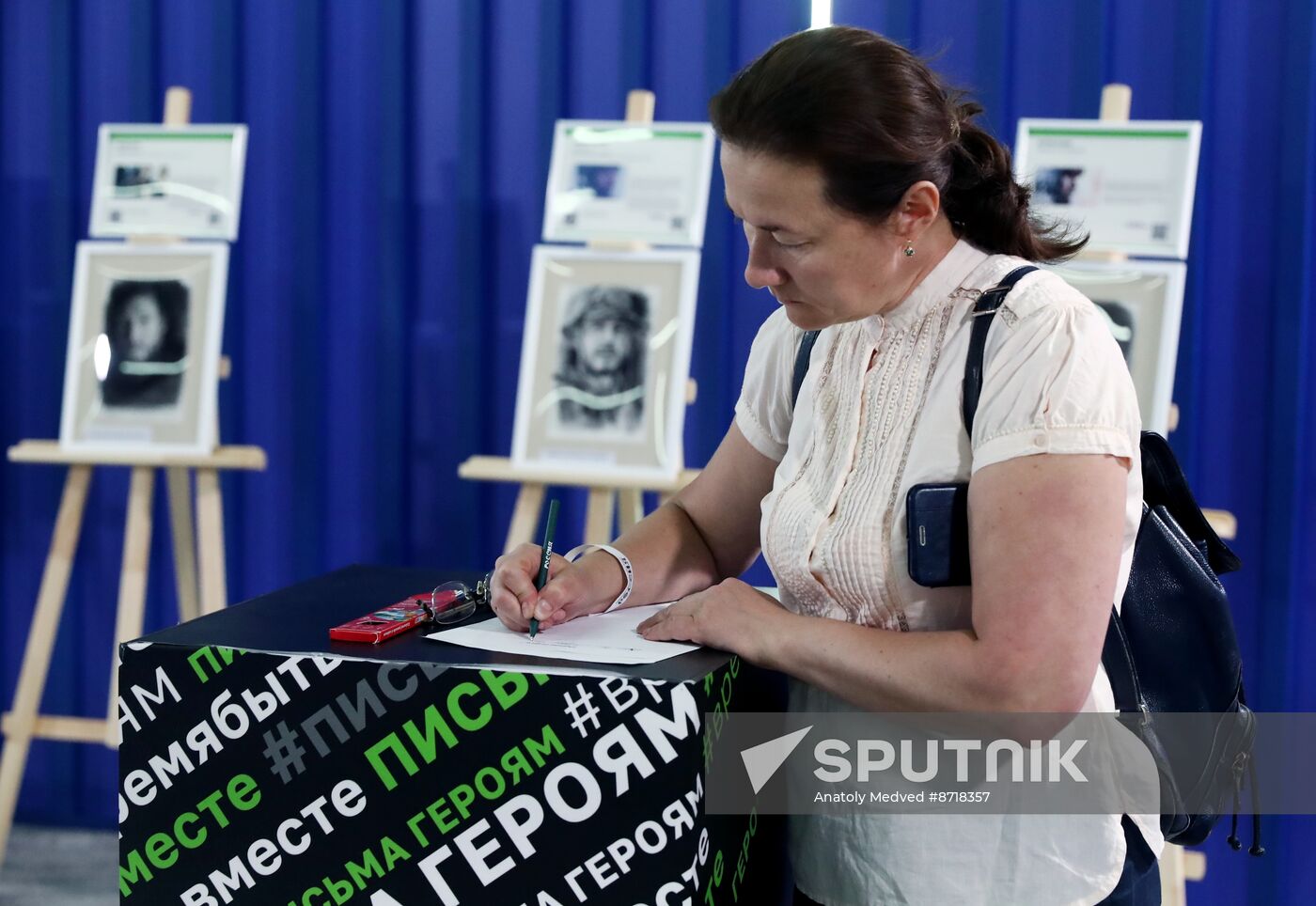 RUSSIA EXPO. Opening ceremony of RT.Doc: Time of Our Heroes international documentary film festival