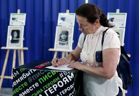 RUSSIA EXPO. Opening ceremony of RT.Doc: Time of Our Heroes international documentary film festival