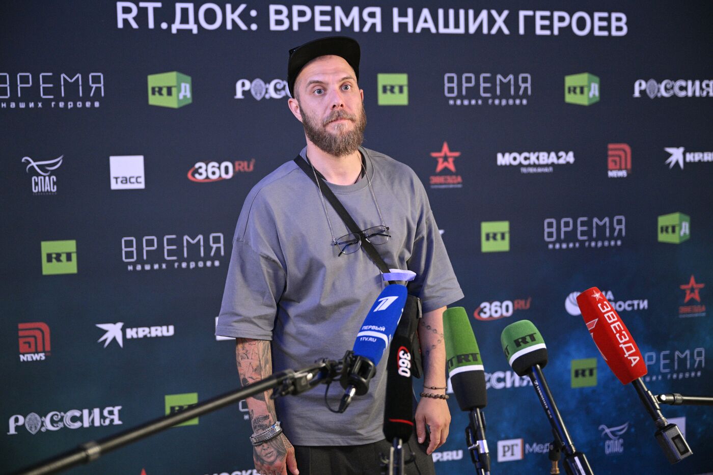 RUSSIA EXPO. Opening ceremony of RT.Doc: Time of Our Heroes international documentary film festival