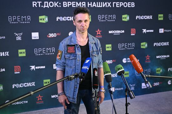 RUSSIA EXPO. Opening ceremony of RT.Doc: Time of Our Heroes international documentary film festival