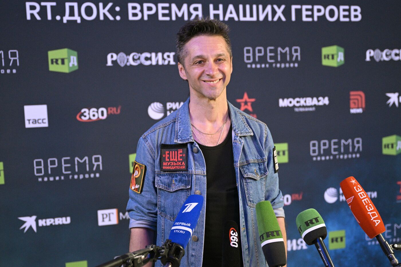 RUSSIA EXPO. Opening ceremony of RT.Doc: Time of Our Heroes international documentary film festival