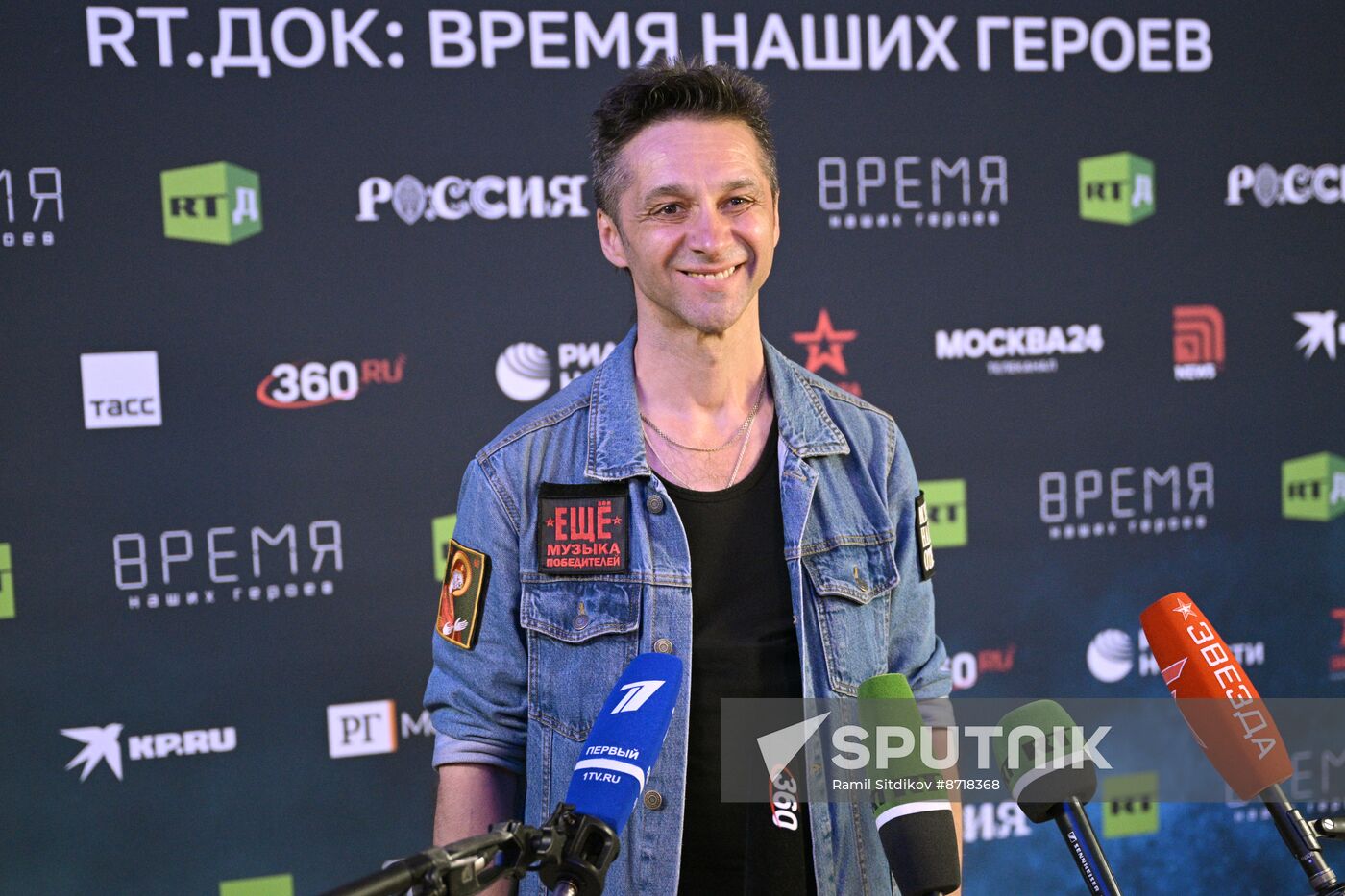 RUSSIA EXPO. Opening ceremony of RT.Doc: Time of Our Heroes international documentary film festival