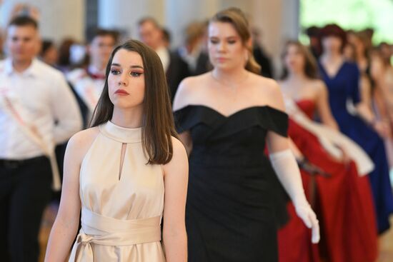 Russia School Graduation Ball