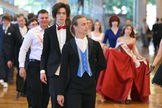 Russia School Graduation Ball