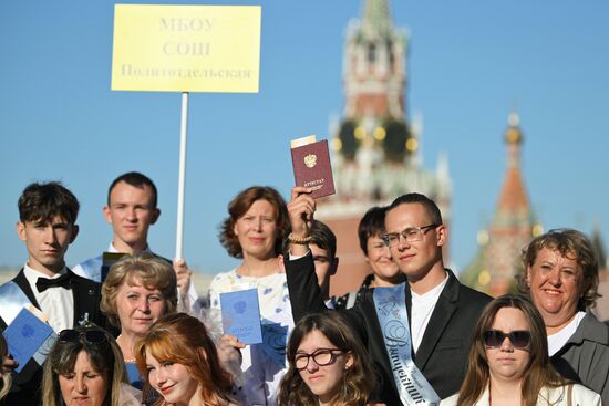 Russia School Graduation Ball