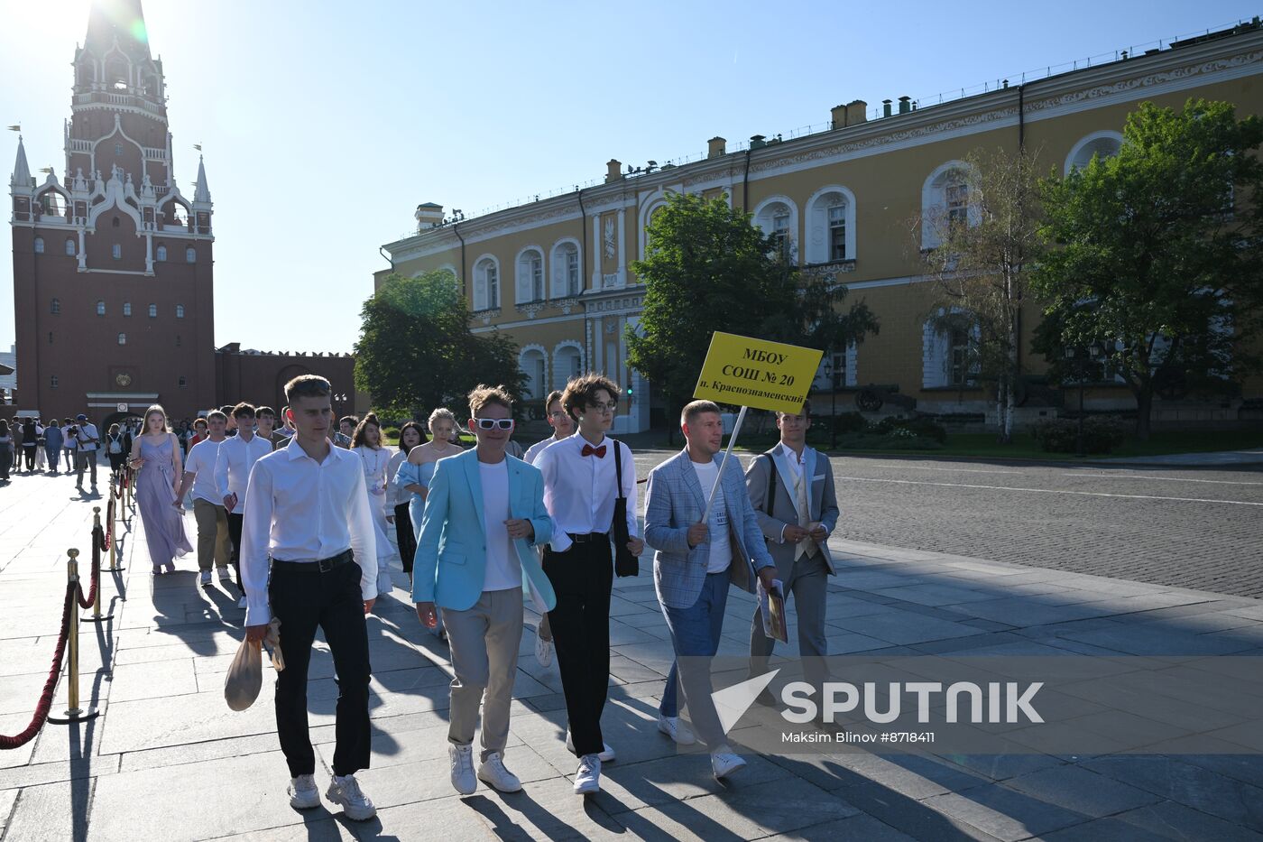 Russia School Graduation Ball