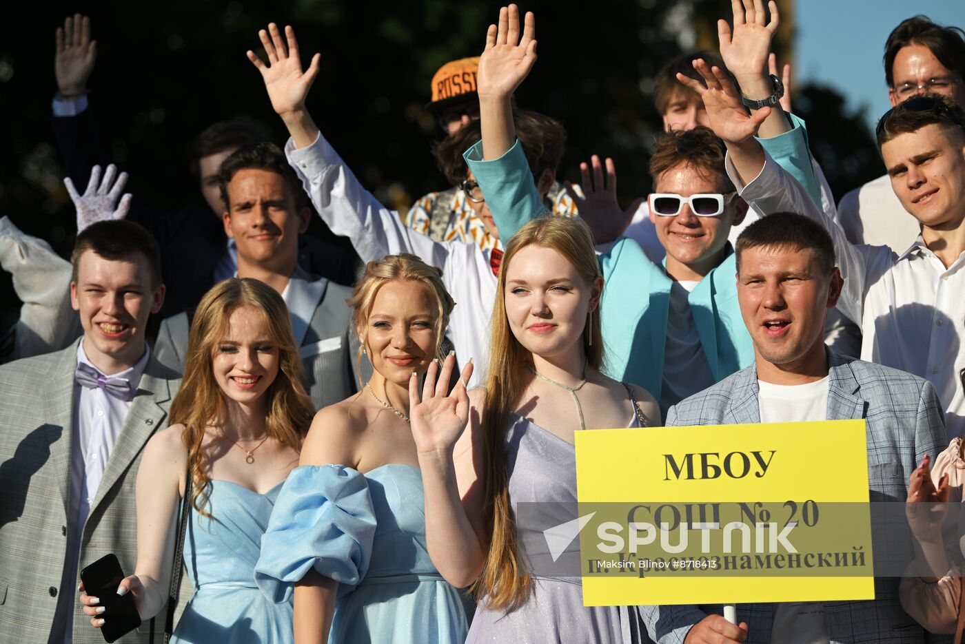 Russia School Graduation Ball