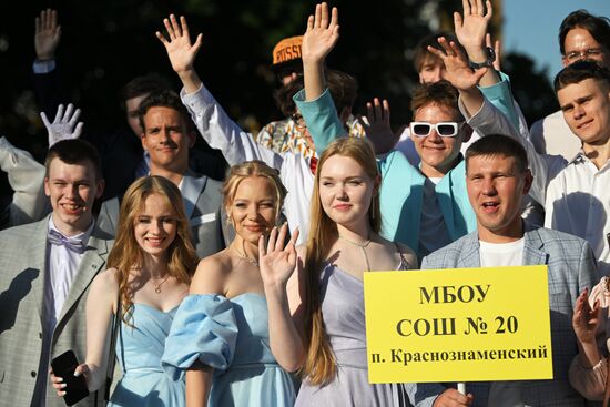 Russia School Graduation Ball
