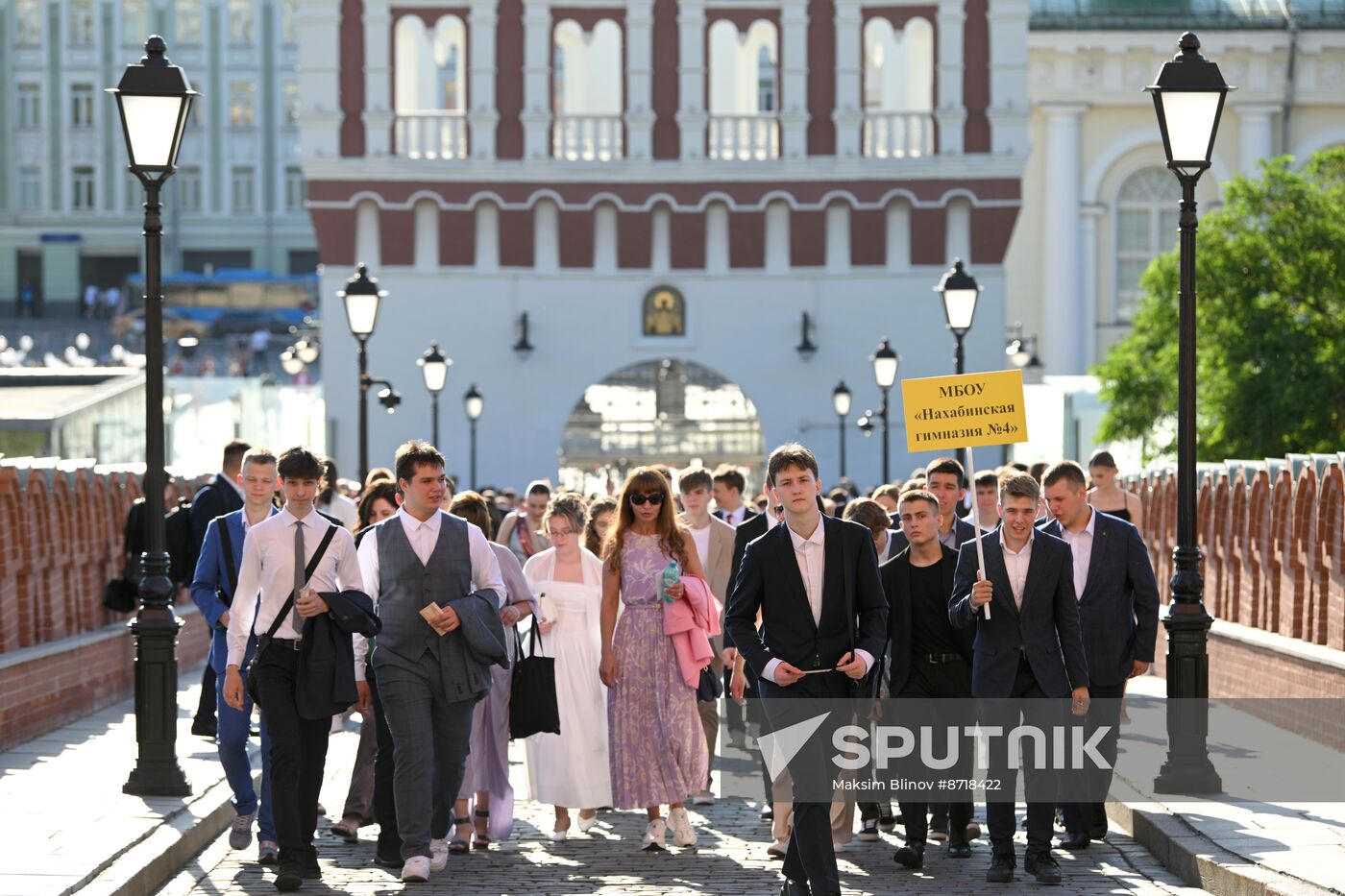 Russia School Graduation Ball