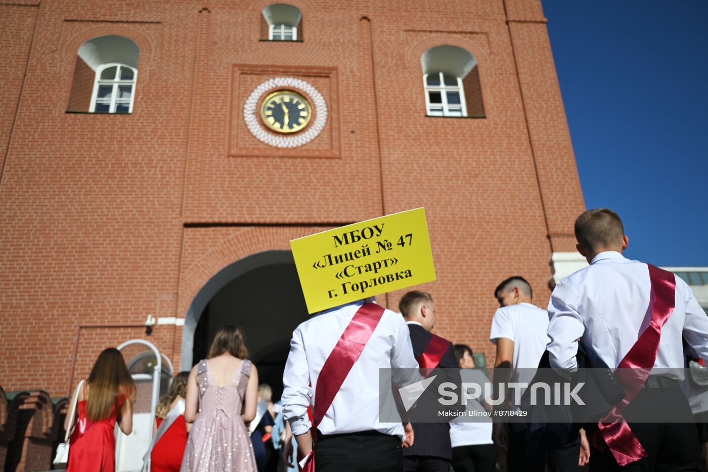 Russia School Graduation Ball