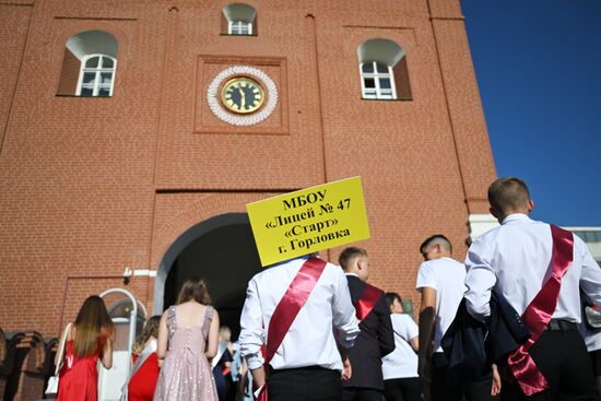 Russia School Graduation Ball