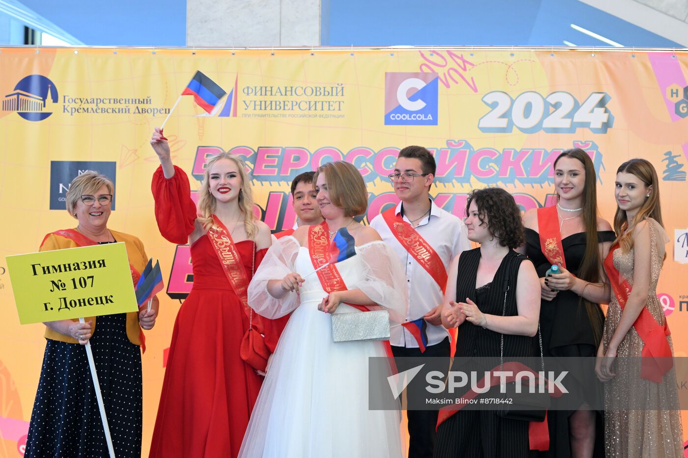 Russia School Graduation Ball