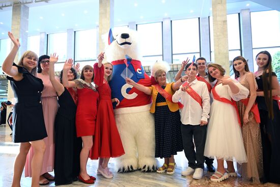 Russia School Graduation Ball