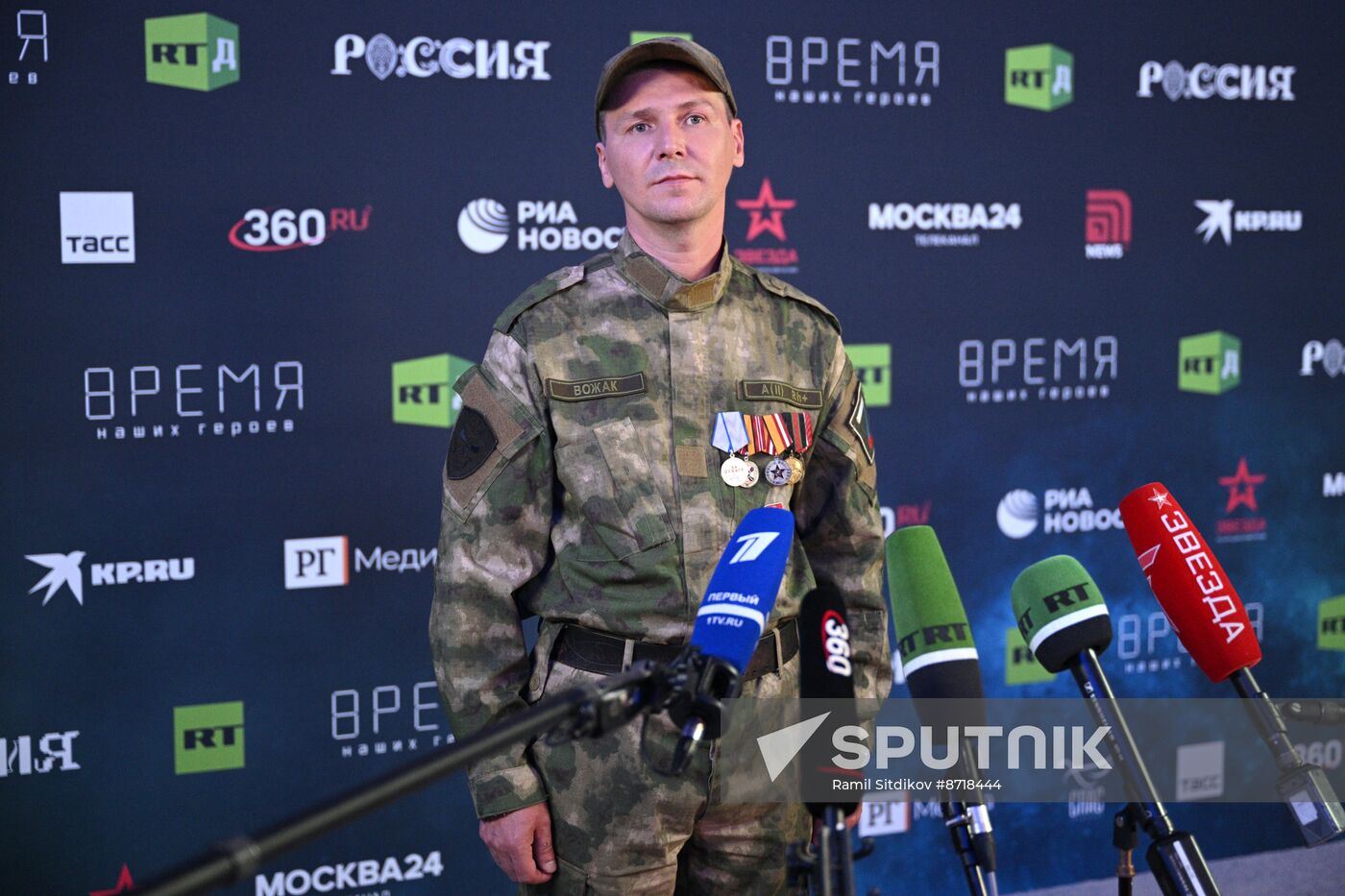 RUSSIA EXPO. Opening ceremony of RT.Doc: Time of Our Heroes international documentary film festival