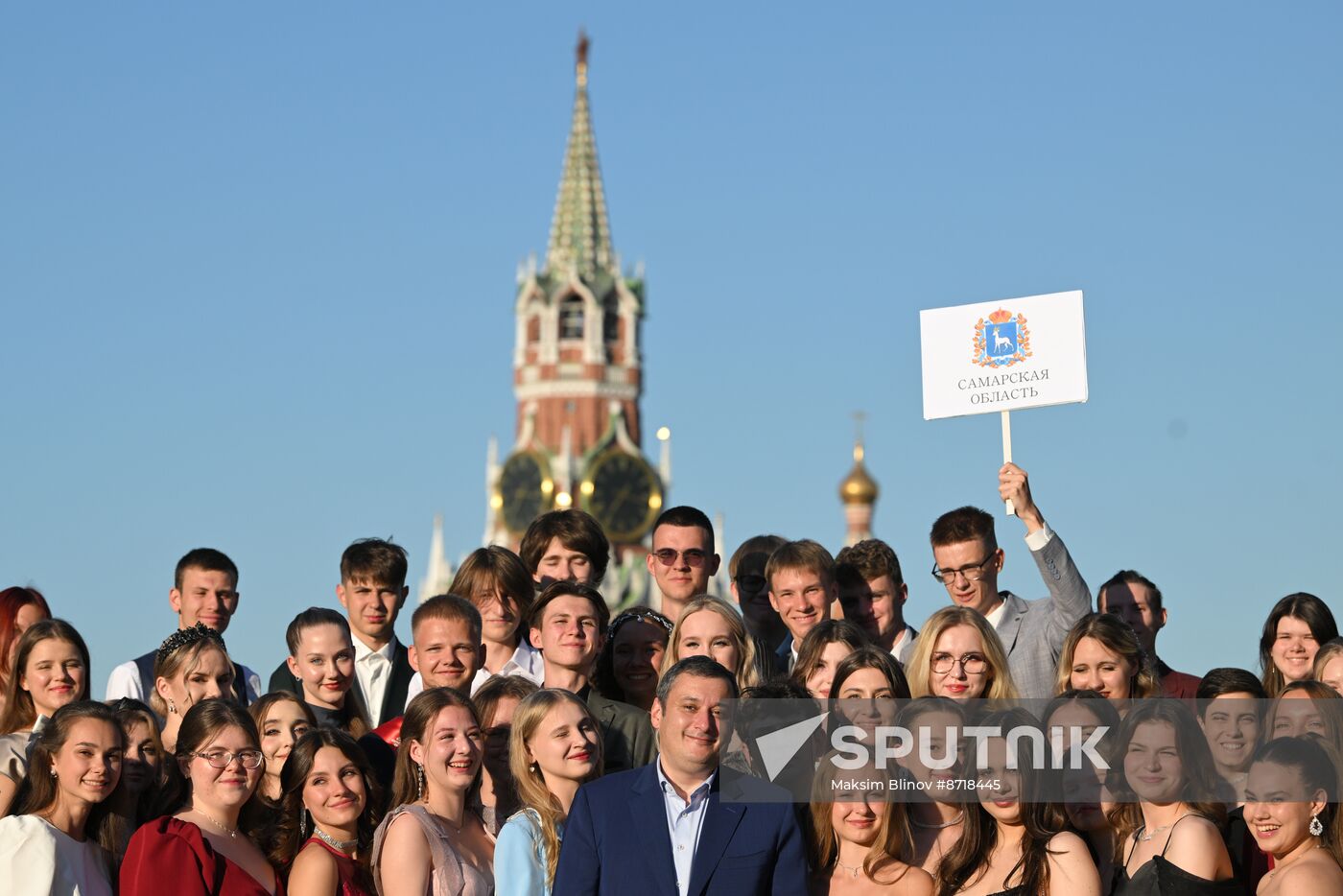 Russia School Graduation Ball