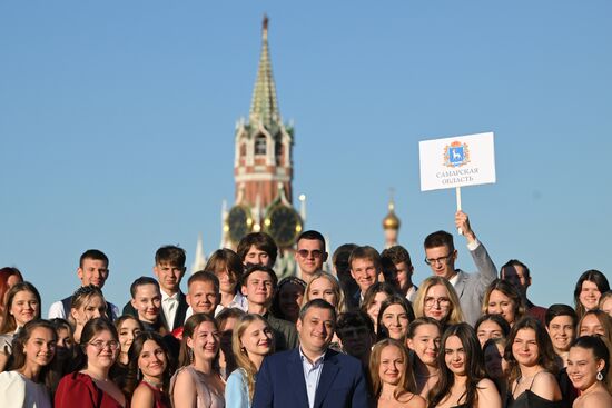 Russia School Graduation Ball