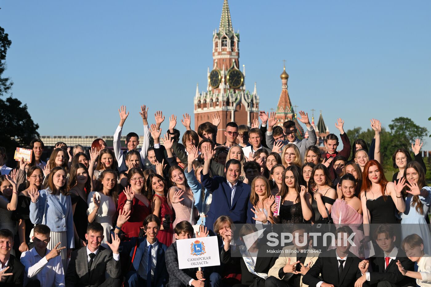 Russia School Graduation Ball