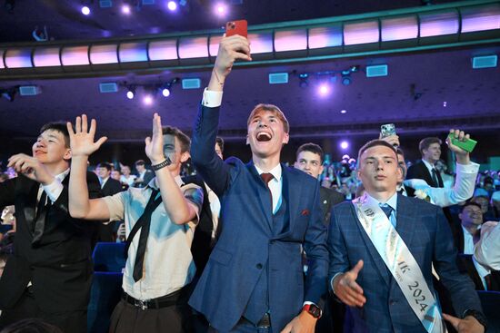 Russia School Graduation Ball