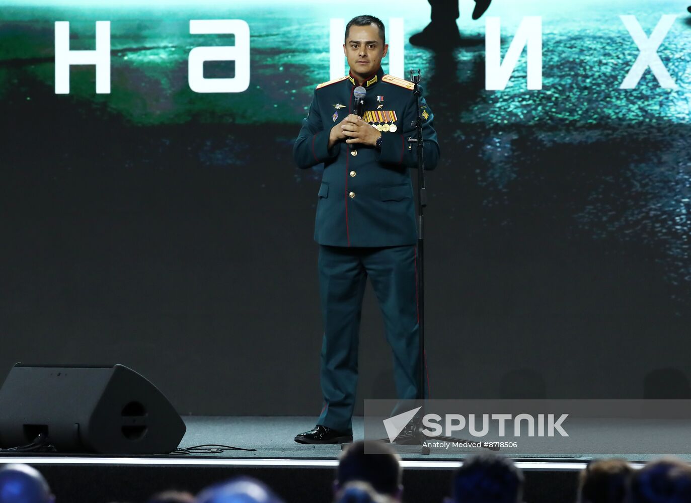 RUSSIA EXPO. Opening ceremony of RT.Doc: Time of Our Heroes international documentary film festival