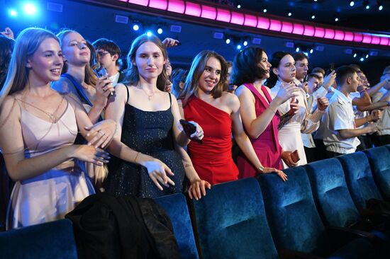 Russia School Graduation Ball