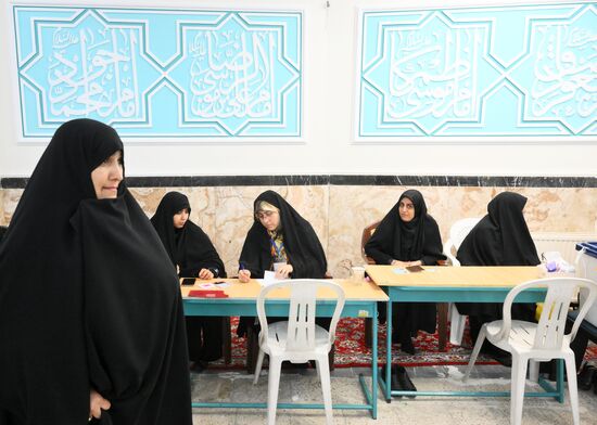 Iran Presidential Election