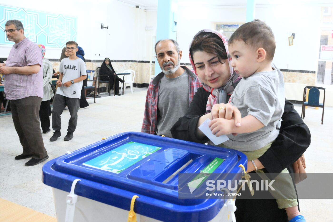 Iran Presidential Election