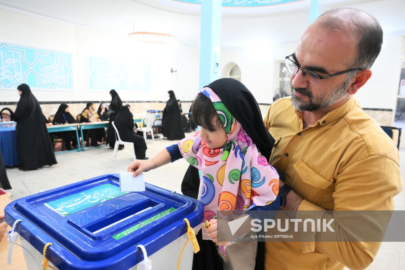 Iran Presidential Election