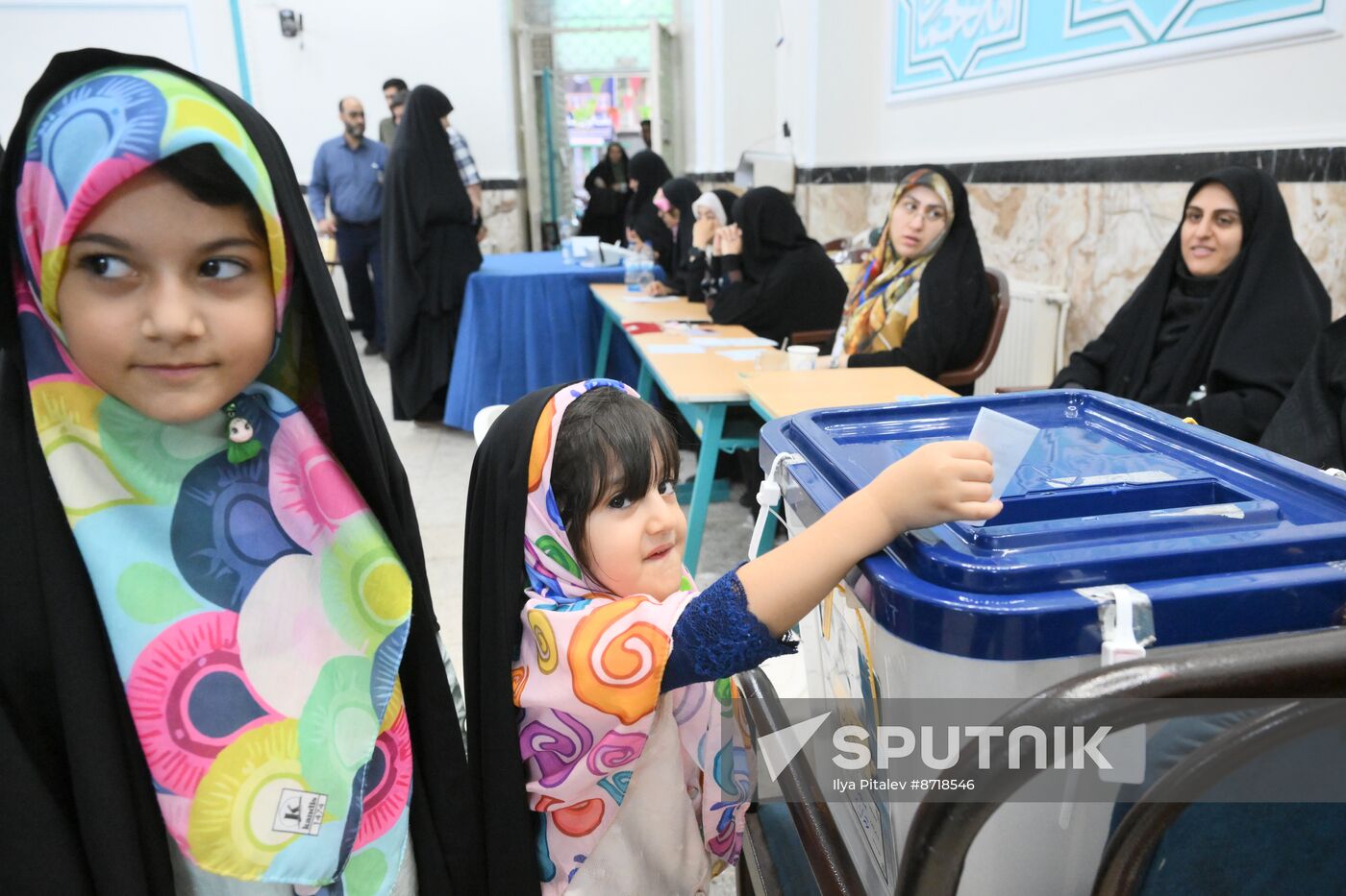 Iran Presidential Election