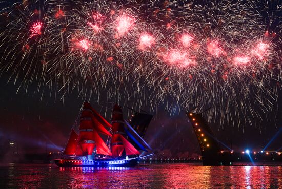 Russia Scarlet Sails Show