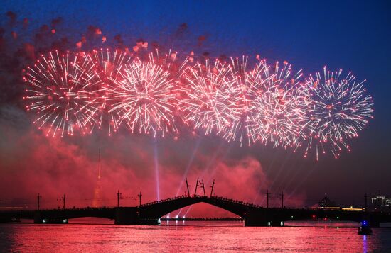 Russia Scarlet Sails Show