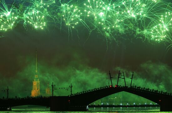 Russia Scarlet Sails Show