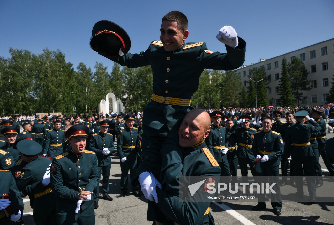 Russia National Guard Cadets Graduation