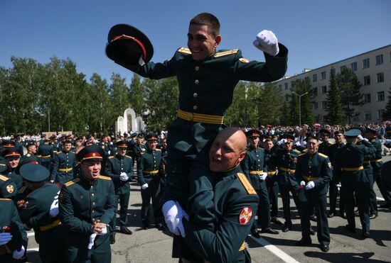 Russia National Guard Cadets Graduation