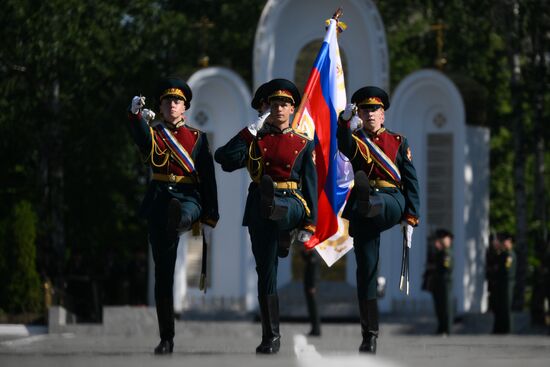 Russia National Guard Cadets Graduation