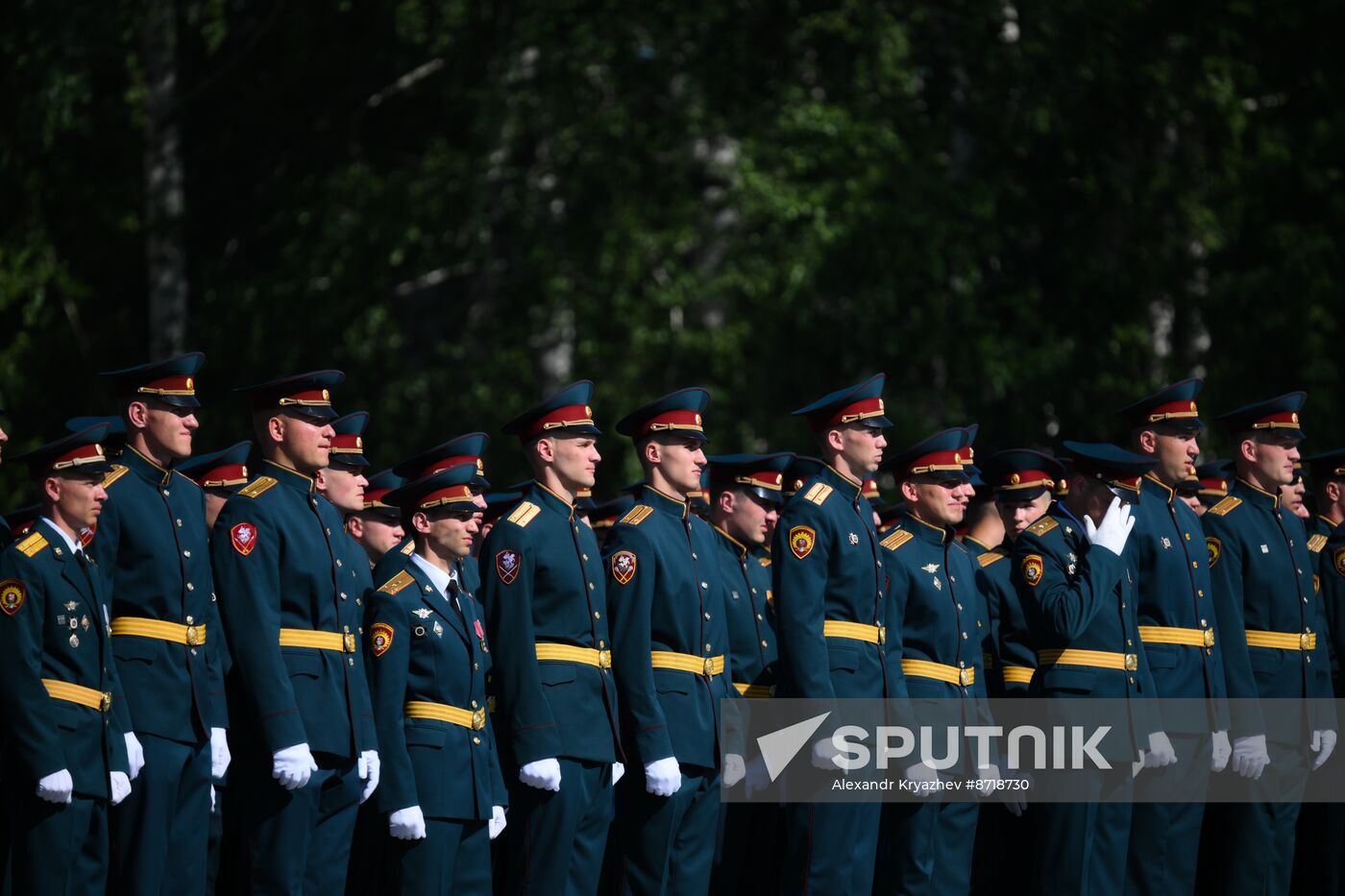 Russia National Guard Cadets Graduation